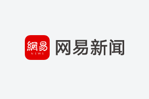 汕头市4.7万学子全力以赴备战高考-小默在职场