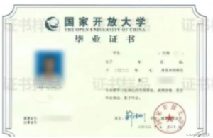 2024年怎么提升学历？三大成人学历提升方式一次看懂！-小默在职场