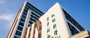 中国前十传媒大学-全国最好的传媒院校排行榜（2024参考）-小默在职场